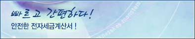 barobill_v3.bmp